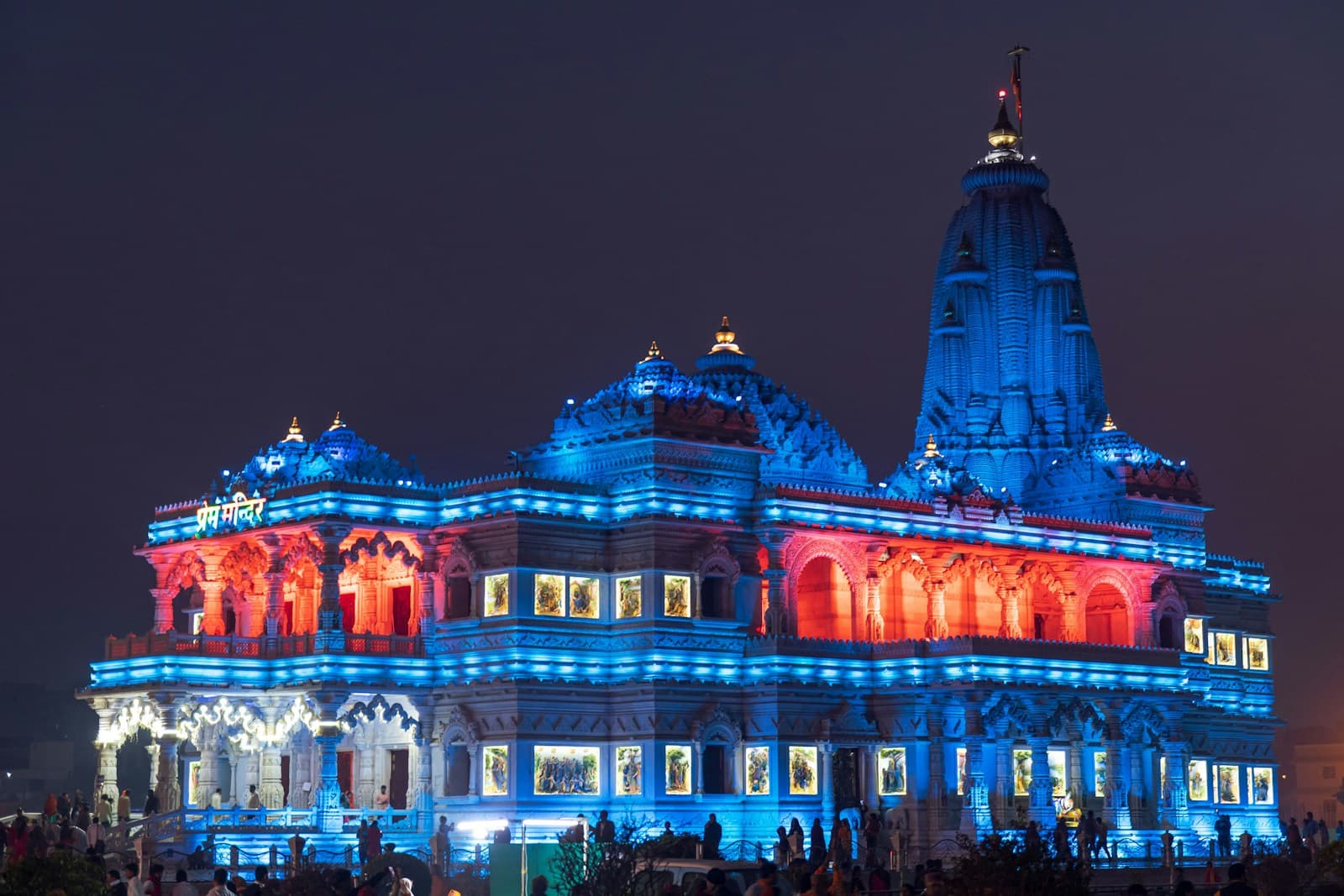 Mathura & Vrindavan