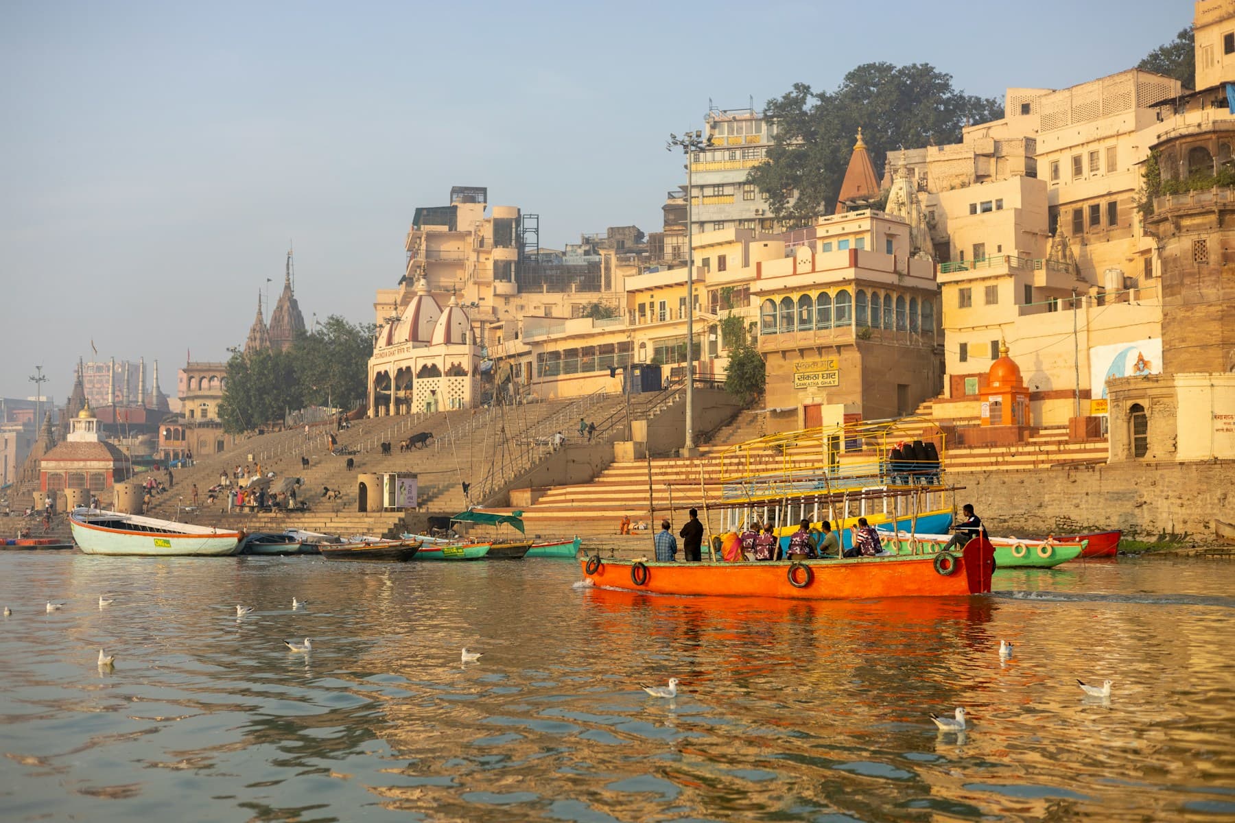 Scindia Ghat